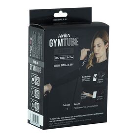 Λάστιχο Αντίστασης Amila GymTube Gorilla Grip Ultimate