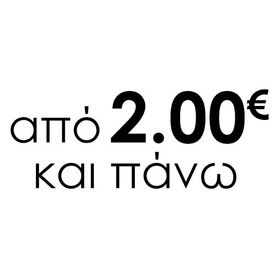 2.00€ plus