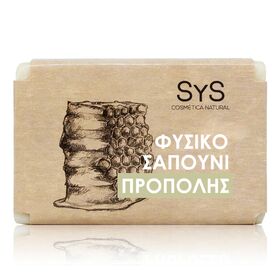 Φυσικό Σαπούνι Προπόλης SYS 100γρ.