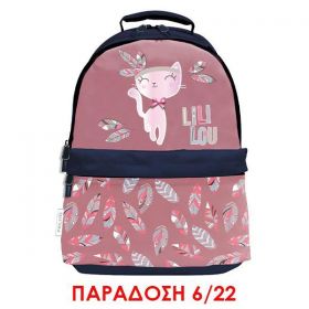 Βagtrotter τσάντα πλάτης Lililou ροζ Υ43x14x30εκ.
