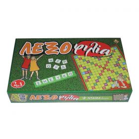 Επιτραπέζιο Παιχνίδι "Λεξοφιλία" Υ7,5x42x25εκ.