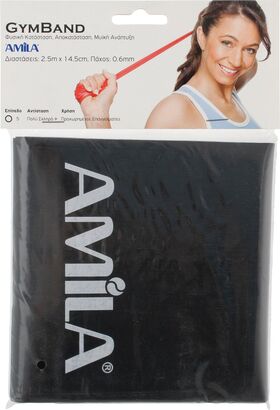 Λάστιχο Αντίστασης AMILA GYMBAND 2.5m Ultimate