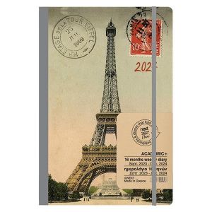 Next ημερολόγιο ACADEMIC+ 9/2022-12/2023 Gallery εβδομαδιαίο flexi 14x21εκ. Eiffel
