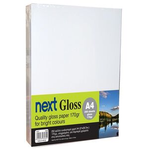 Next Gloss A4 170γρ. 250φ. premium gloss paper