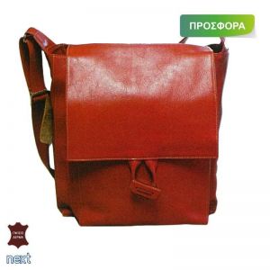 Δερμάτινη τσάντα γυναικεία 26x10x19εκ. κόκκινη