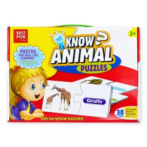 Παιδικό Παζλ "Ξέρεις το ζώο;"