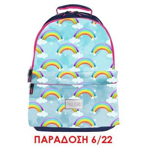 Βagtrotter τσάντα πλάτης Rainbow Υ43x14x30εκ.