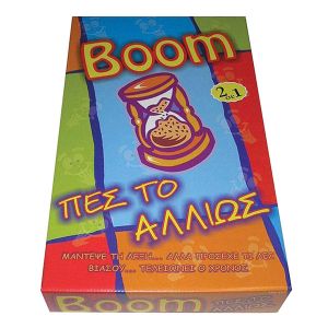 Επιτραπέζιο Παιχνίδι "Boom, πες το αλλιώς" Υ7,5x42x25εκ.