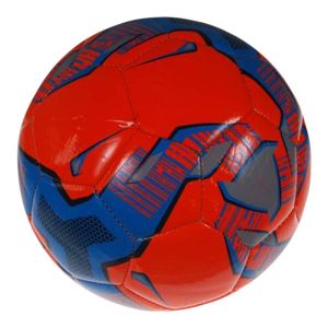 Μπάλα Ποδοσφαίρου από Δερματίνη ΚΟΚΚΙΝΗ