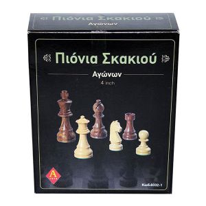 Πιόνια Σκάκι Αγώνων 5-8 εκ.