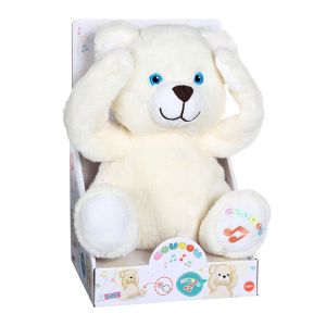 Λούτρινο Αρκουδάκι Coucou 25εκ. με Ήχο και Κίνηση Gipsy Toys