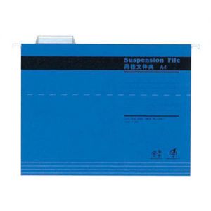 Κρεμαστός Φάκελος Μπλε Υ24,5x40,5εκ.